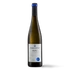Kép 1/2 - Verdiso Colli Trevigiani Igp Sparkling Wine